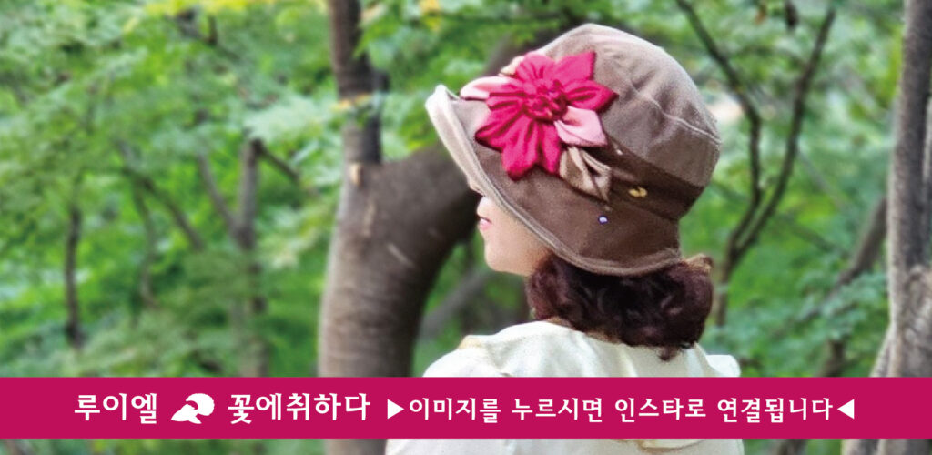큐피드